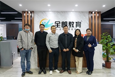 广东省教育厅关工(gōng)委主任王玉學(xué)一行莅临全朗教育指导工(gōng)作(zuò)